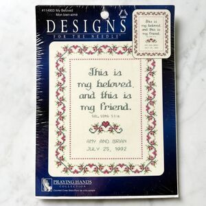 My Beloved Personalized Counted Cross Stitch Kit #114903 Designs for the Needle